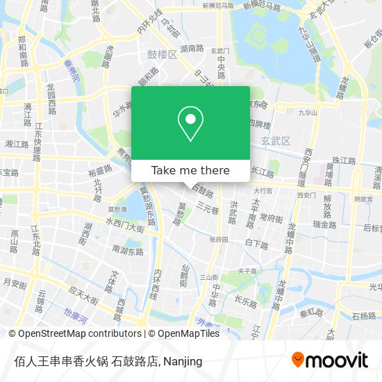 佰人王串串香火锅 石鼓路店 map