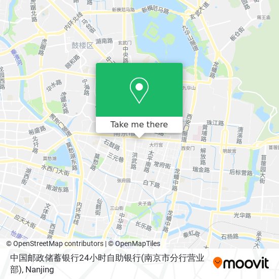 中国邮政储蓄银行24小时自助银行(南京市分行营业部) map