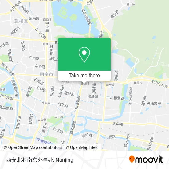 西安北村南京办事处 map