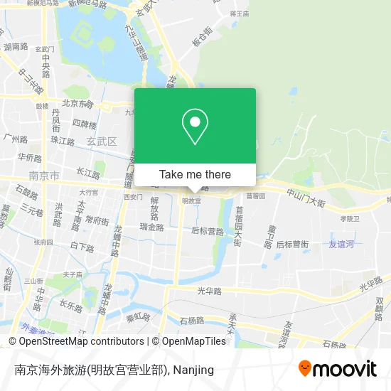 南京海外旅游(明故宫营业部) map