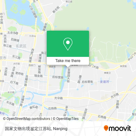 国家文物出境鉴定江苏站 map