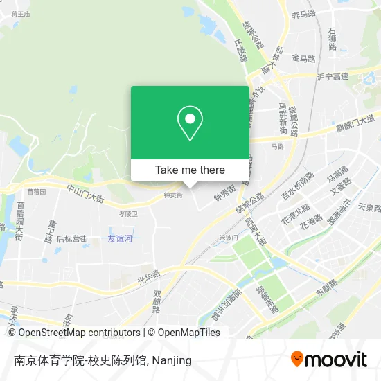 南京体育学院-校史陈列馆 map
