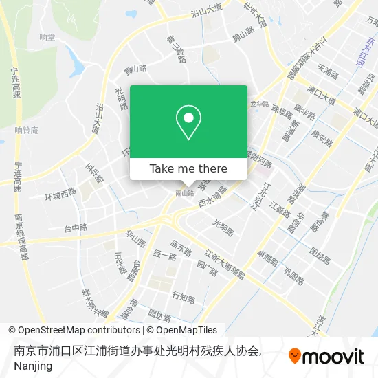 南京市浦口区江浦街道办事处光明村残疾人协会 map
