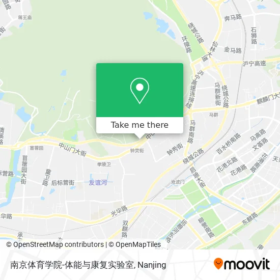 南京体育学院-体能与康复实验室 map