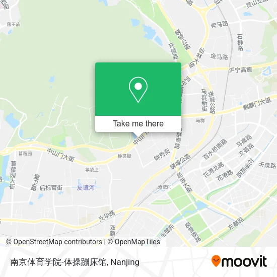 南京体育学院-体操蹦床馆 map
