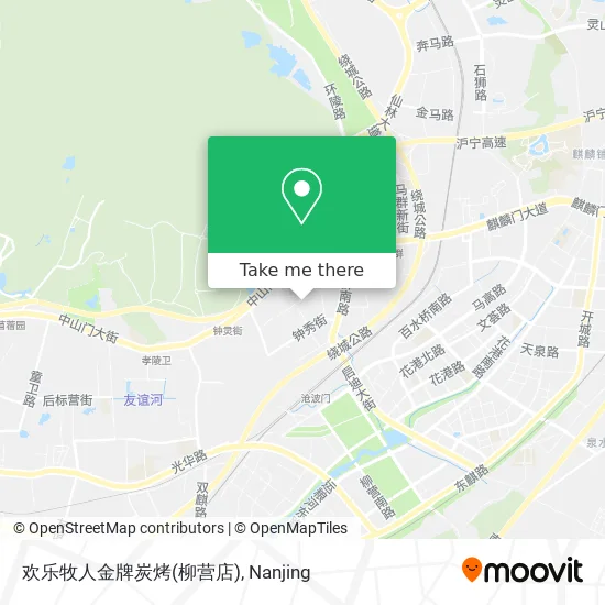 欢乐牧人金牌炭烤(柳营店) map