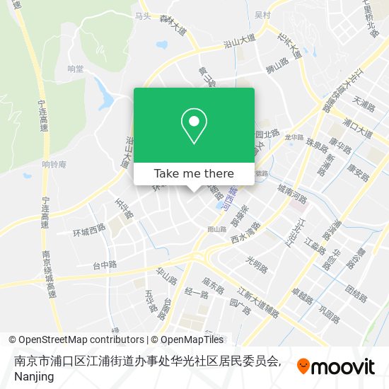 南京市浦口区江浦街道办事处华光社区居民委员会 map