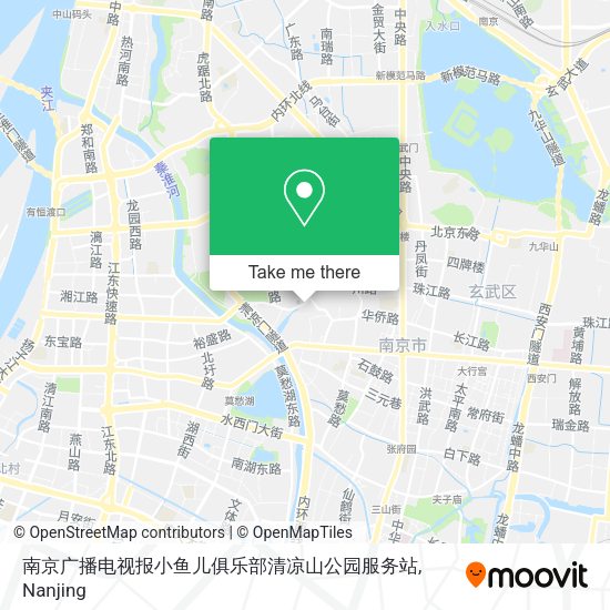 南京广播电视报小鱼儿俱乐部清凉山公园服务站 map