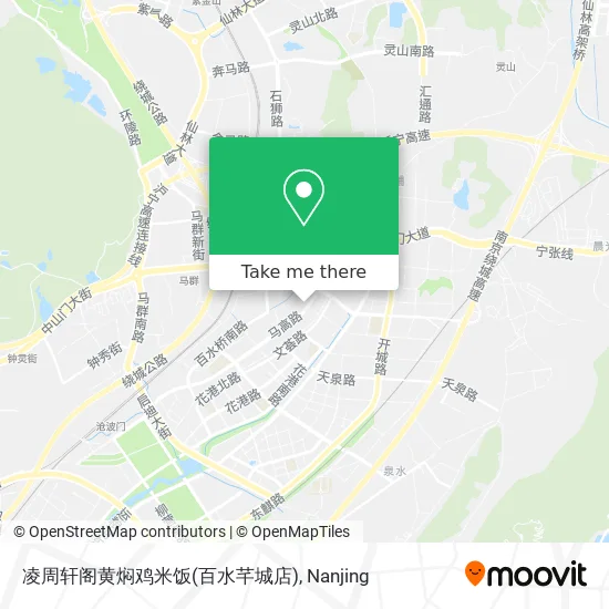 凌周轩阁黄焖鸡米饭(百水芊城店) map