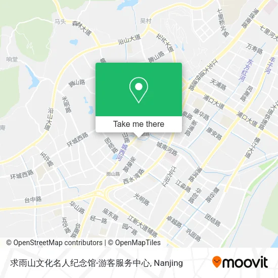 求雨山文化名人纪念馆-游客服务中心 map