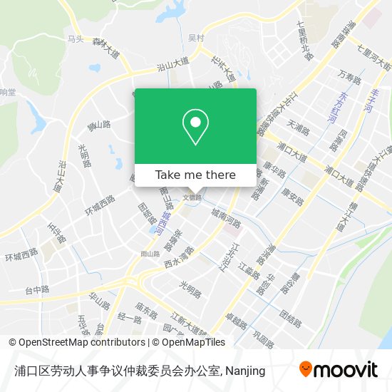 浦口区劳动人事争议仲裁委员会办公室 map