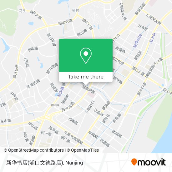 新华书店(浦口文德路店) map