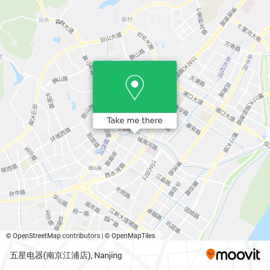 五星电器(南京江浦店) map