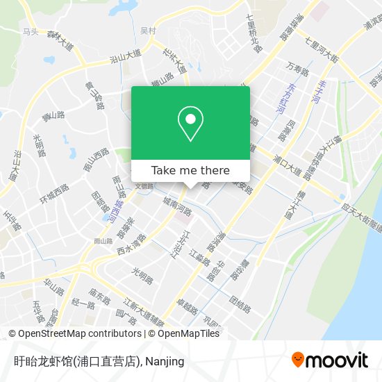 盱眙龙虾馆(浦口直营店) map