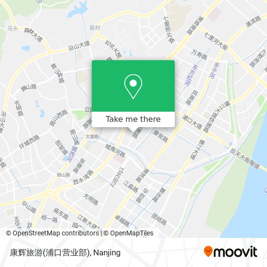 康辉旅游(浦口营业部) map