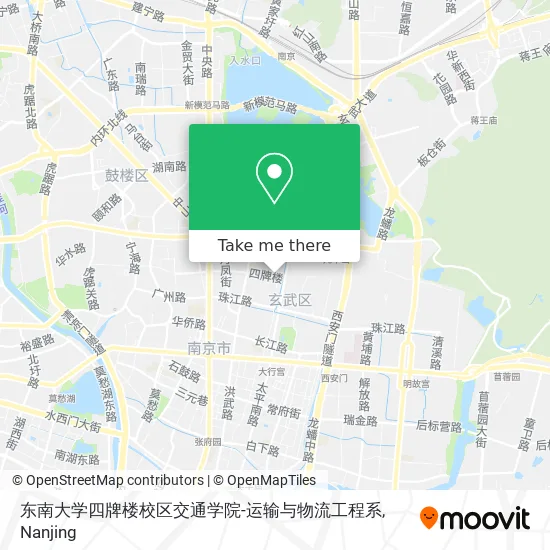 东南大学四牌楼校区交通学院-运输与物流工程系 map