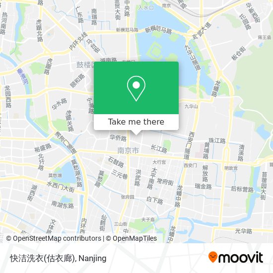快洁洗衣(估衣廊) map
