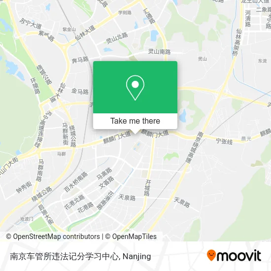 南京车管所违法记分学习中心 map