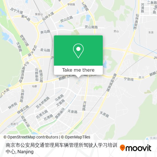 南京市公安局交通管理局车辆管理所驾驶人学习培训中心 map