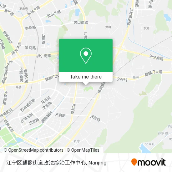 江宁区麒麟街道政法综治工作中心 map