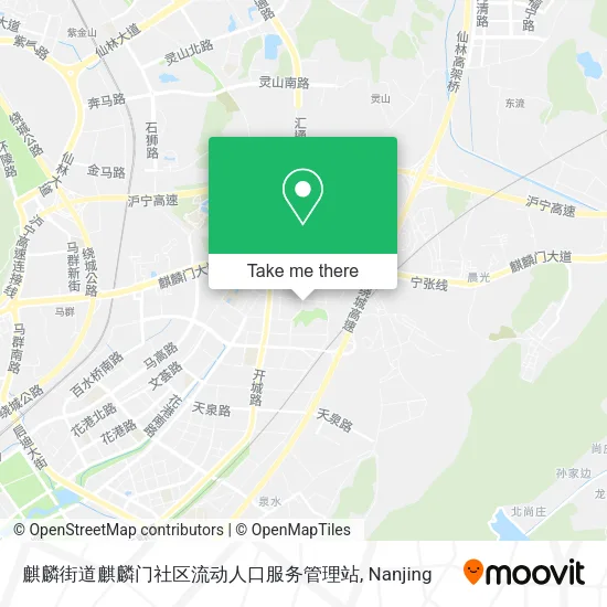 麒麟街道麒麟门社区流动人口服务管理站 map