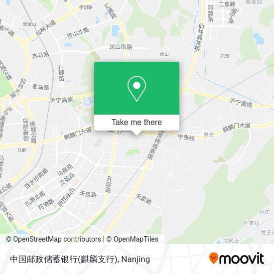 中国邮政储蓄银行(麒麟支行) map