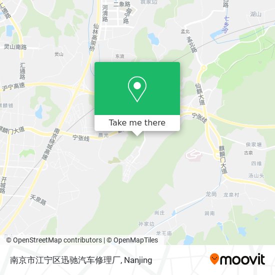南京市江宁区迅驰汽车修理厂 map