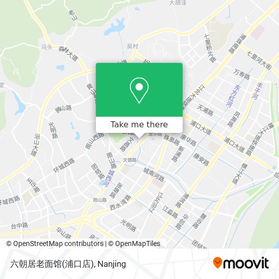 六朝居老面馆(浦口店) map