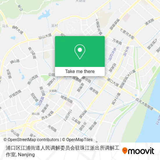 浦口区江浦街道人民调解委员会驻珠江派出所调解工作室 map