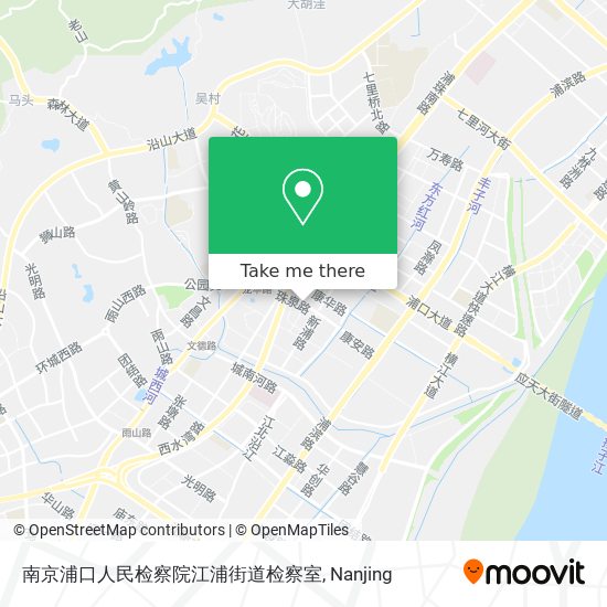 南京浦口人民检察院江浦街道检察室 map