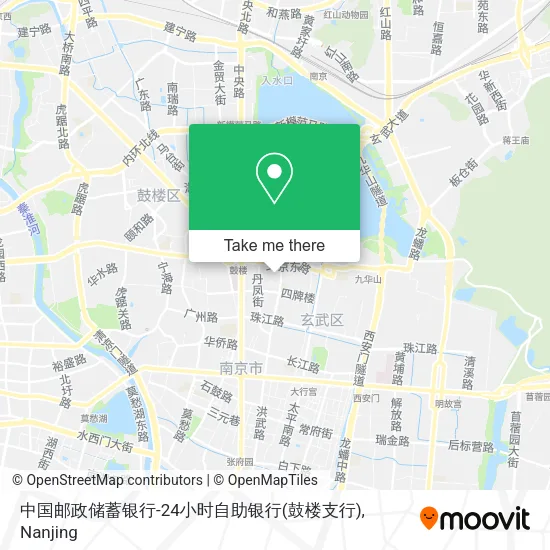 中国邮政储蓄银行-24小时自助银行(鼓楼支行) map