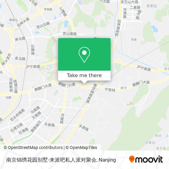 南京锦绣花园别墅-来派吧私人派对聚会 map