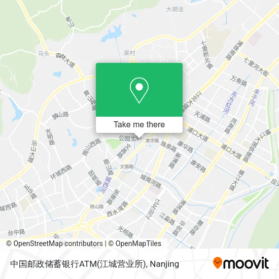 中国邮政储蓄银行ATM(江城营业所) map
