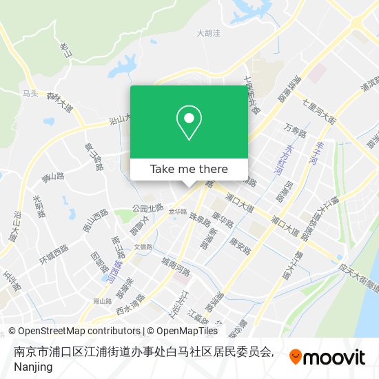 南京市浦口区江浦街道办事处白马社区居民委员会 map