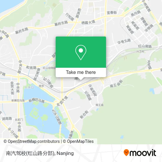 南汽驾校(红山路分部) map