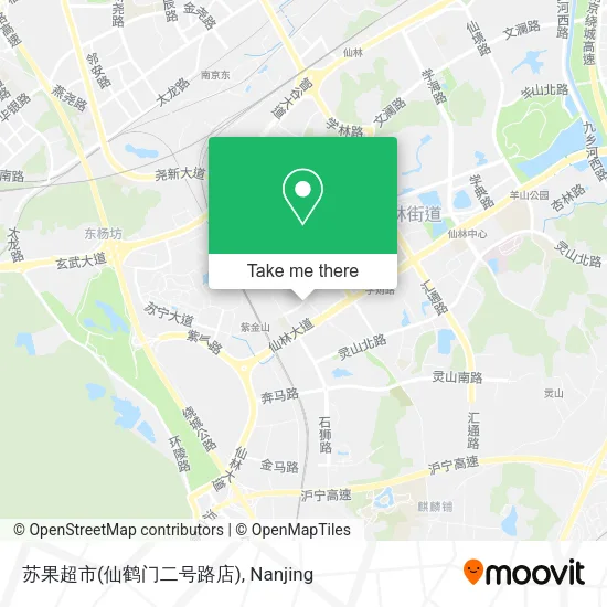 苏果超市(仙鹤门二号路店) map