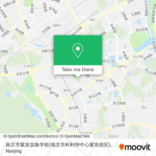 南京市紫东实验学校(南京市科利华中心紫东校区) map