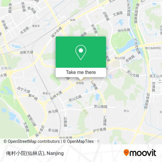 俺村小院(仙林店) map