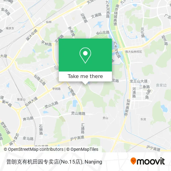普朗克有机田园专卖店(No.15店) map