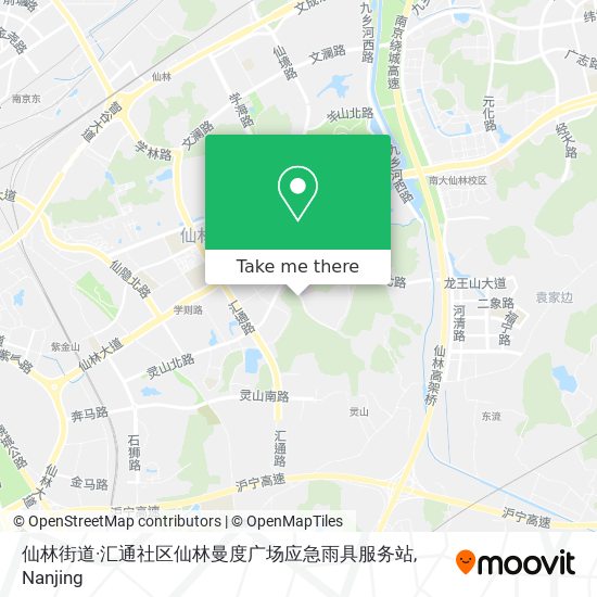 仙林街道·汇通社区仙林曼度广场应急雨具服务站 map