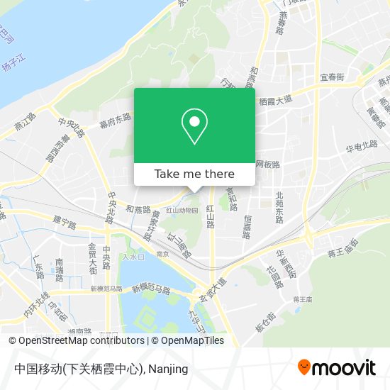 中国移动(下关栖霞中心) map