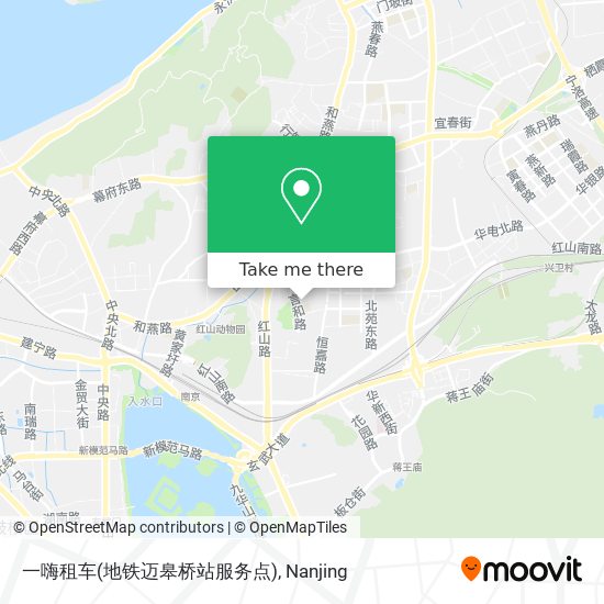 一嗨租车(地铁迈皋桥站服务点) map