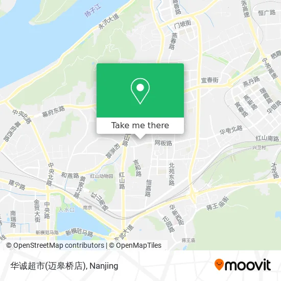 华诚超市(迈皋桥店) map