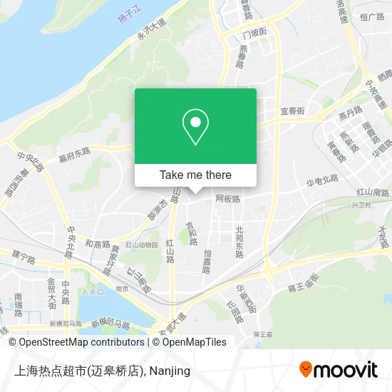 上海热点超市(迈皋桥店) map