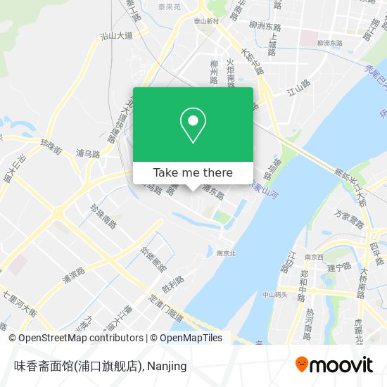味香斋面馆(浦口旗舰店) map