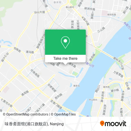 味香斋面馆(浦口旗舰店) map
