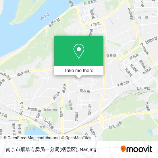 南京市烟草专卖局一分局(栖霞区) map