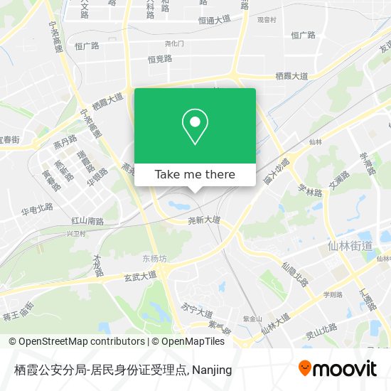 栖霞公安分局-居民身份证受理点 map