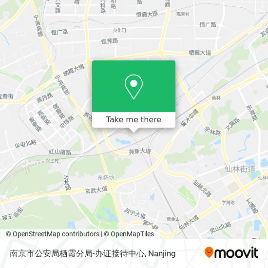 南京市公安局栖霞分局-办证接待中心 map