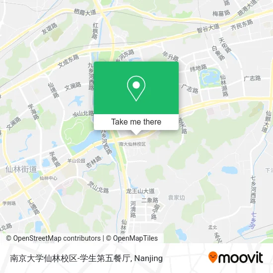 南京大学仙林校区-学生第五餐厅 map